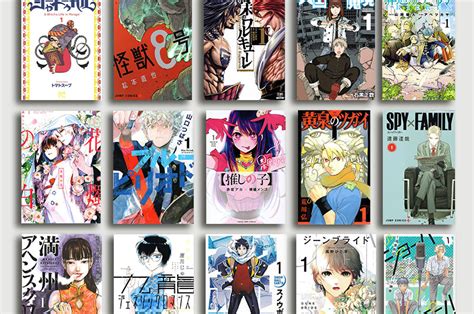 面白い エロ 漫画|【2023年版】エロ面白い一般漫画おすすめ10選！セクシーシー .